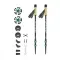 Straight Handle External Lock Carbon Fiber Trekking Pole