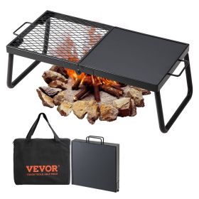 Folding, Compact Open Campfire Grill / Griddle,